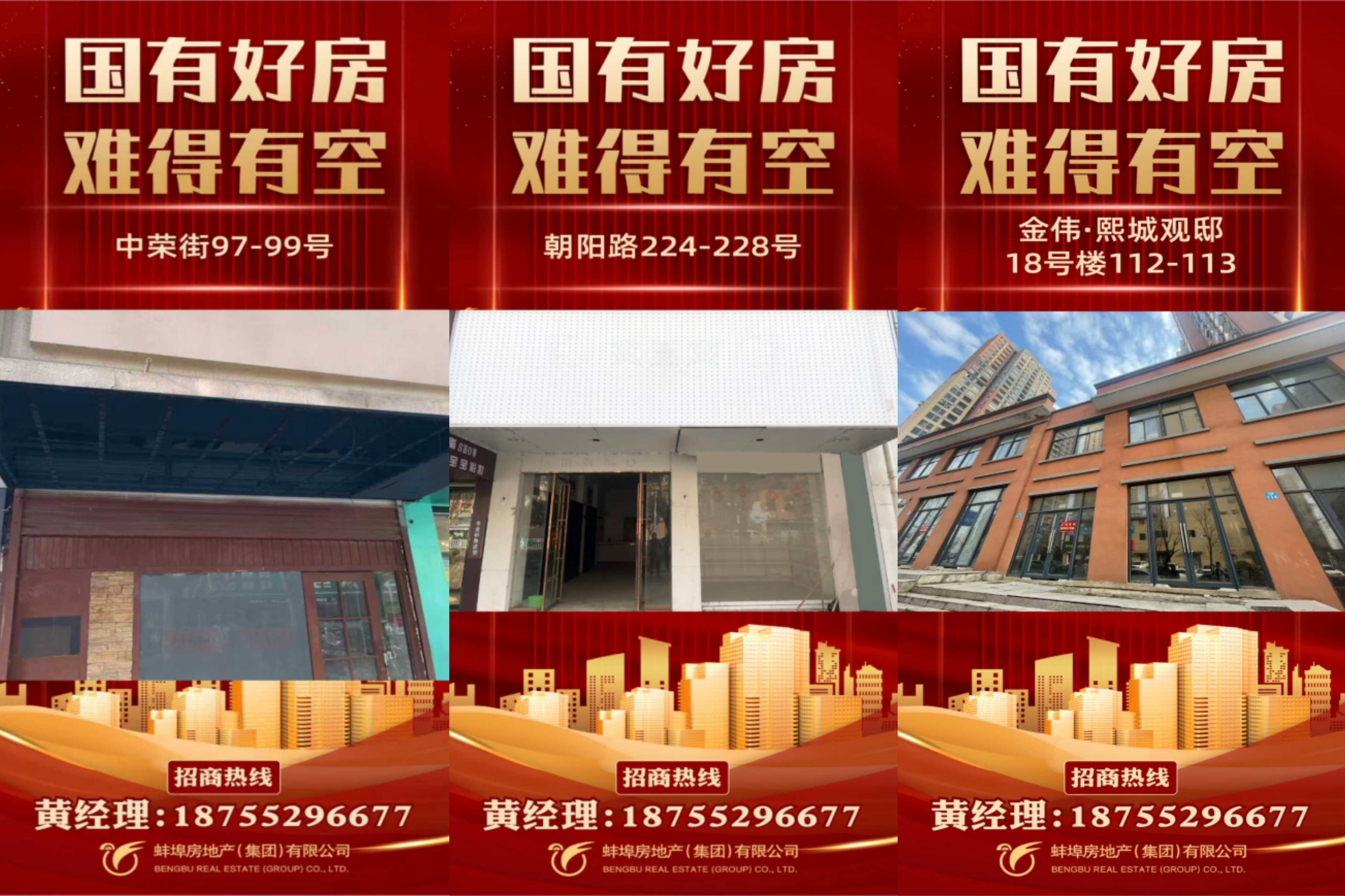 1766540571443783.jpg 2.jpg